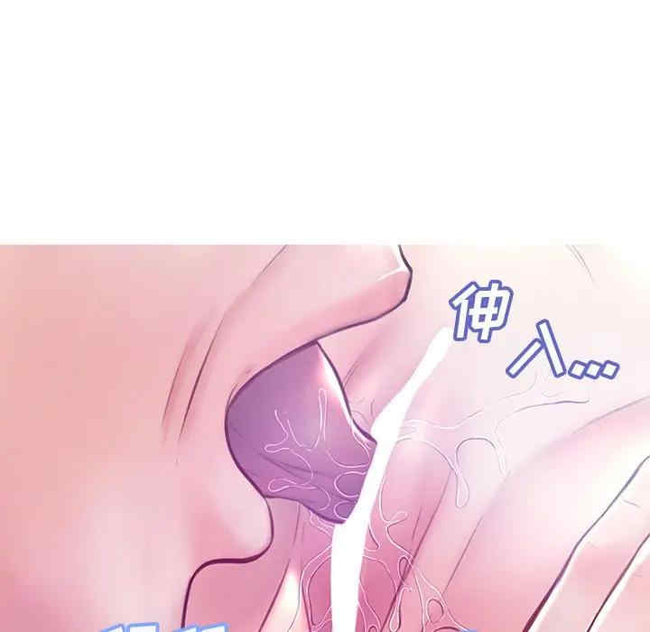 第132张