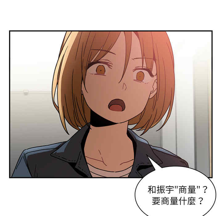第48张