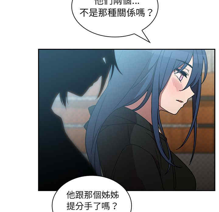 第82张