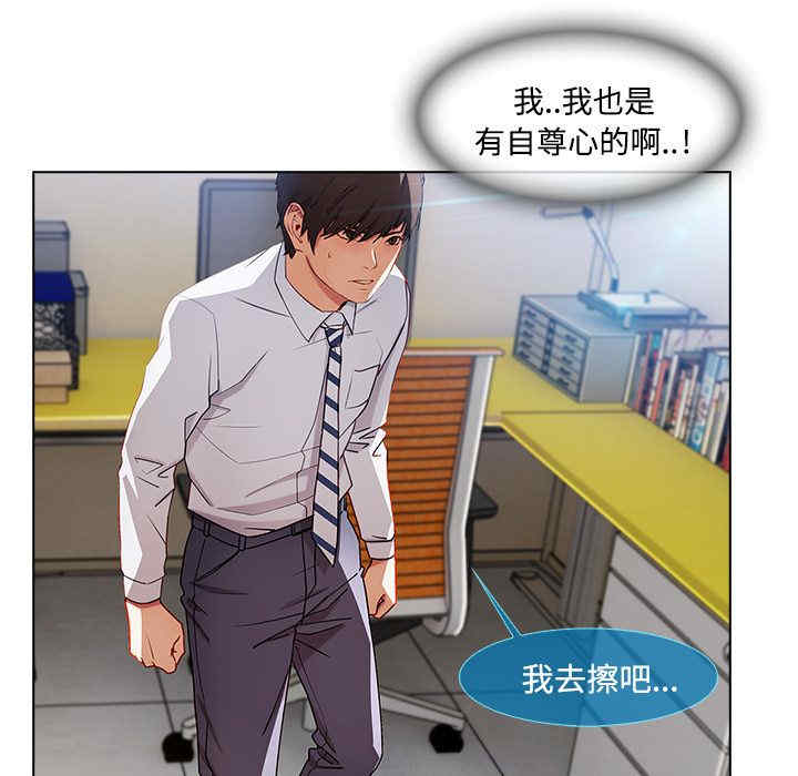 第64张
