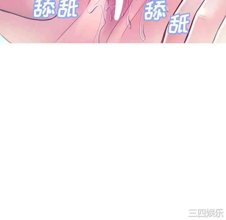 第133张