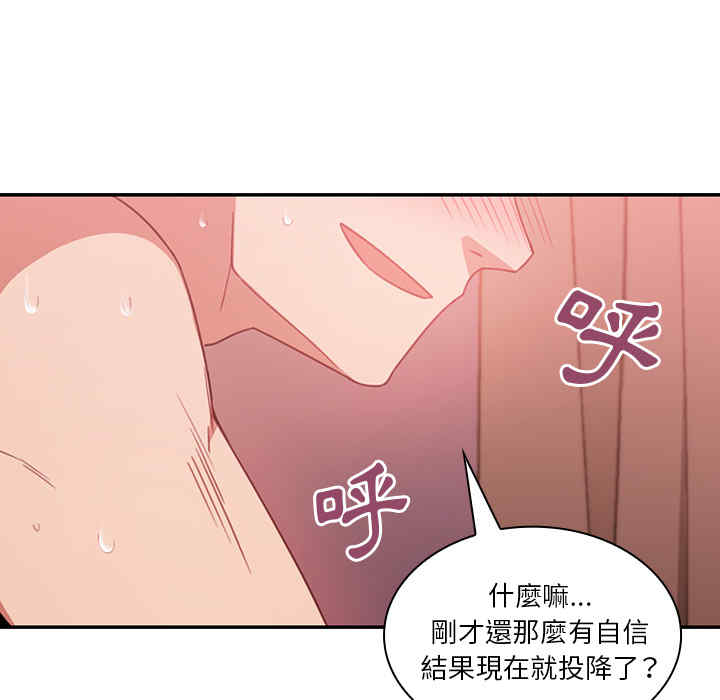 第27张