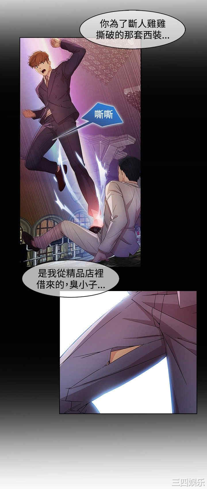 第18张