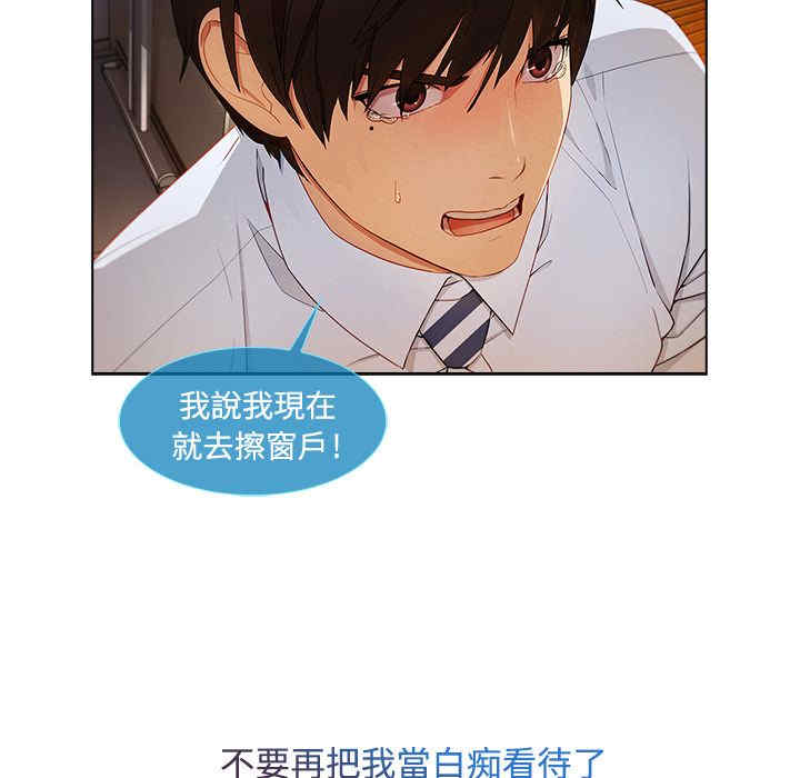 第66张