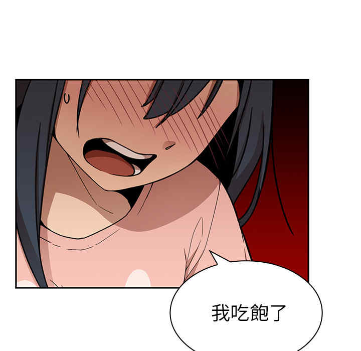 第38张