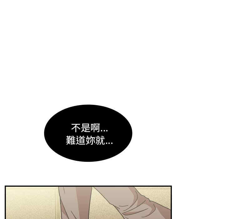 第86张