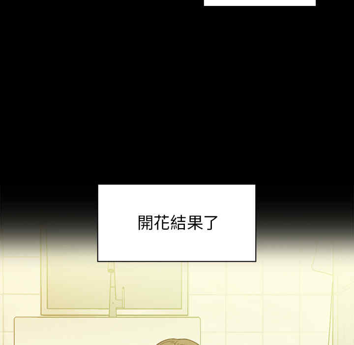 第51张
