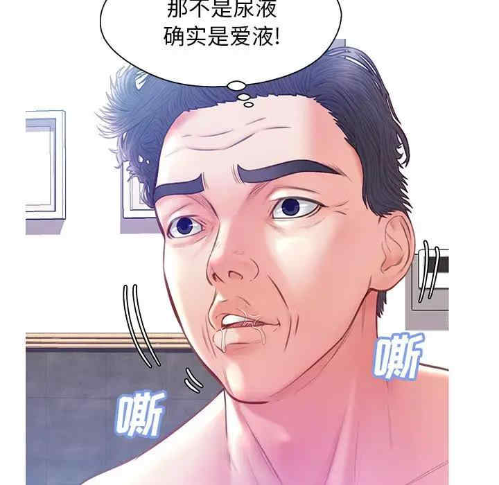 第136张