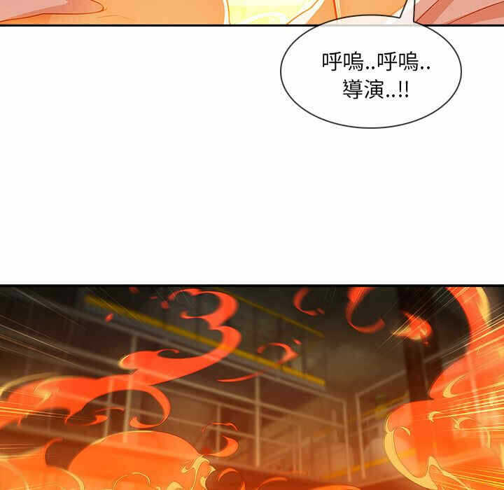 第23张