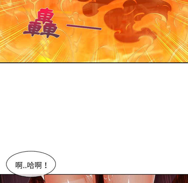 第26张