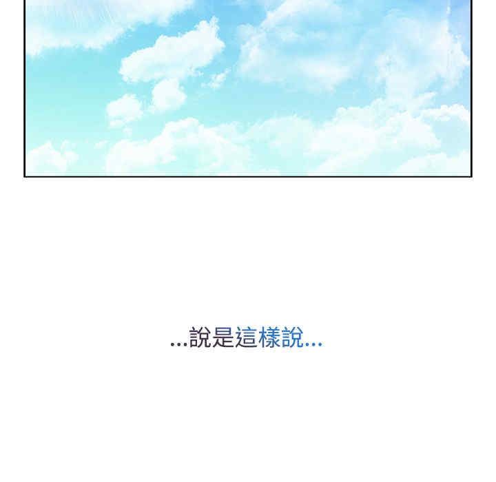 第68张