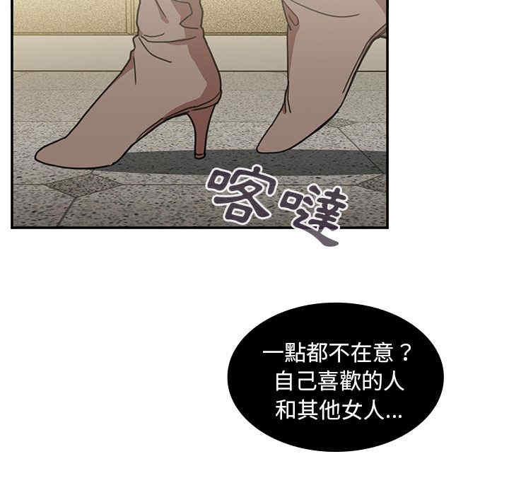 第87张