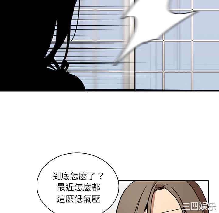 第44张