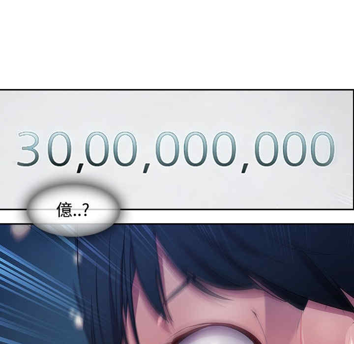 第53张