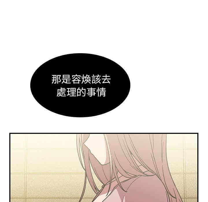 第88张