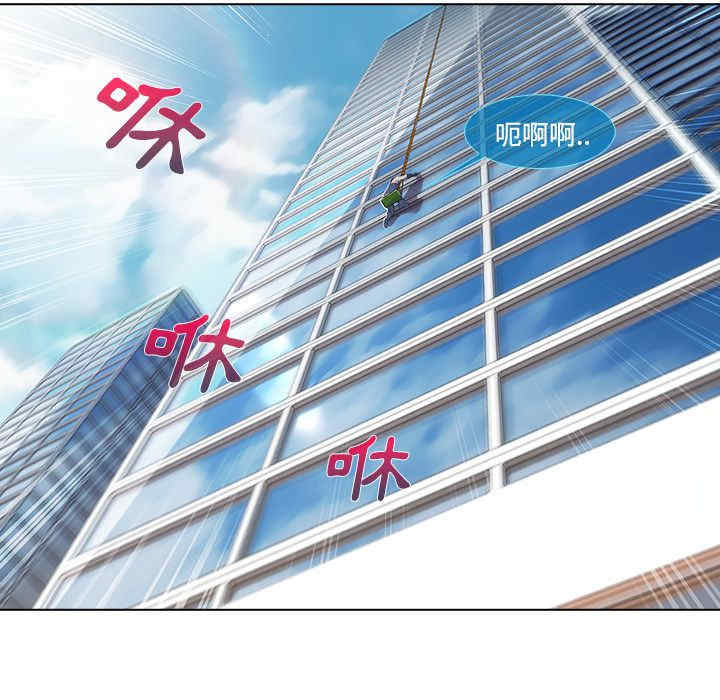 第69张