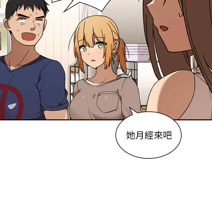 第49张