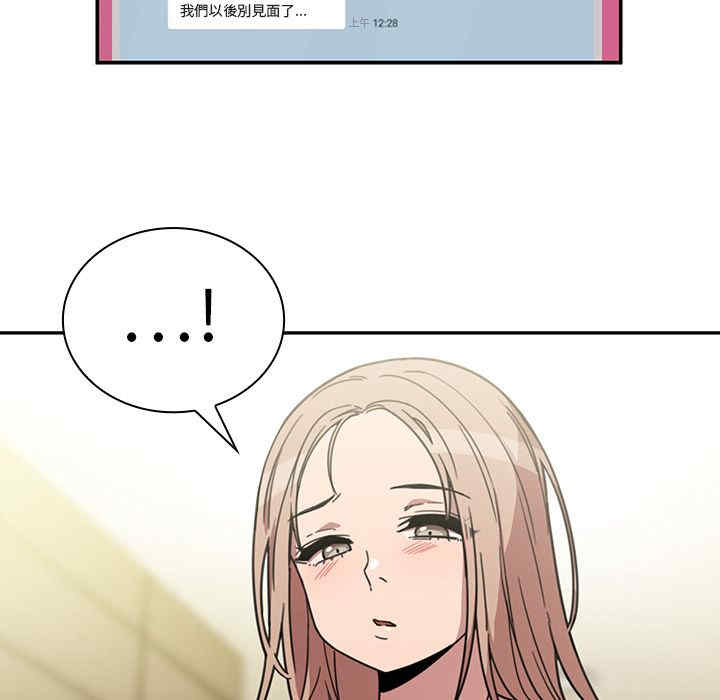 第91张