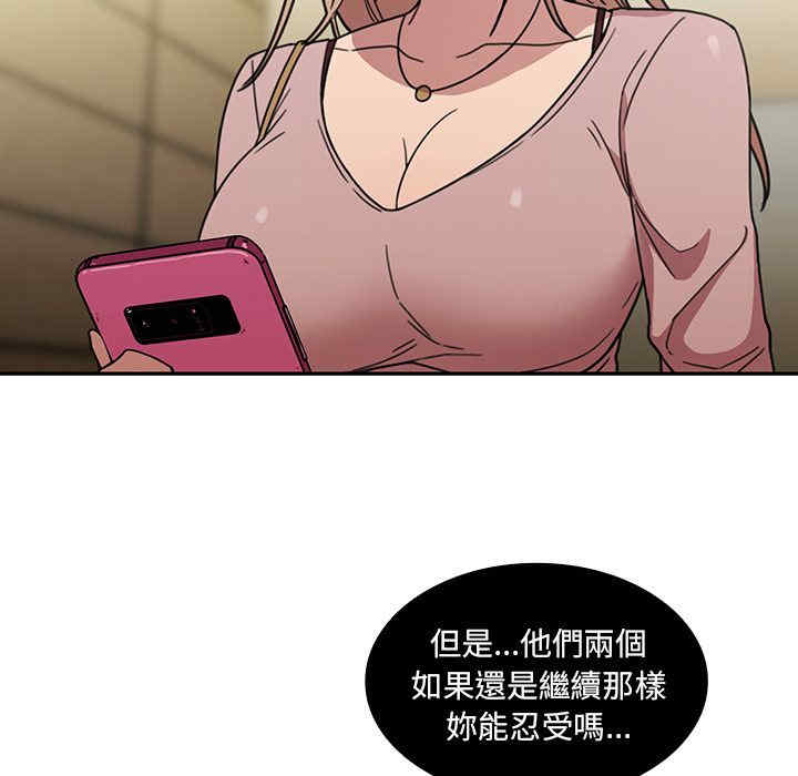 第92张