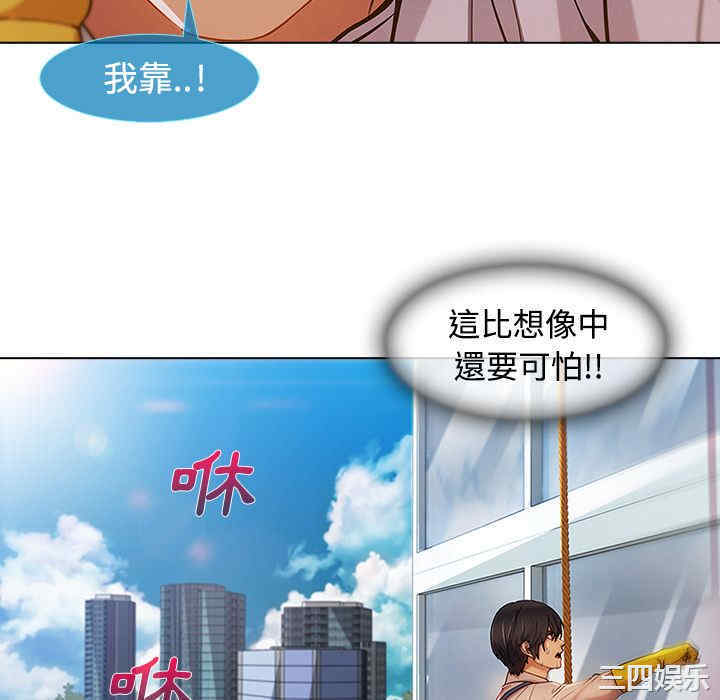 第71张