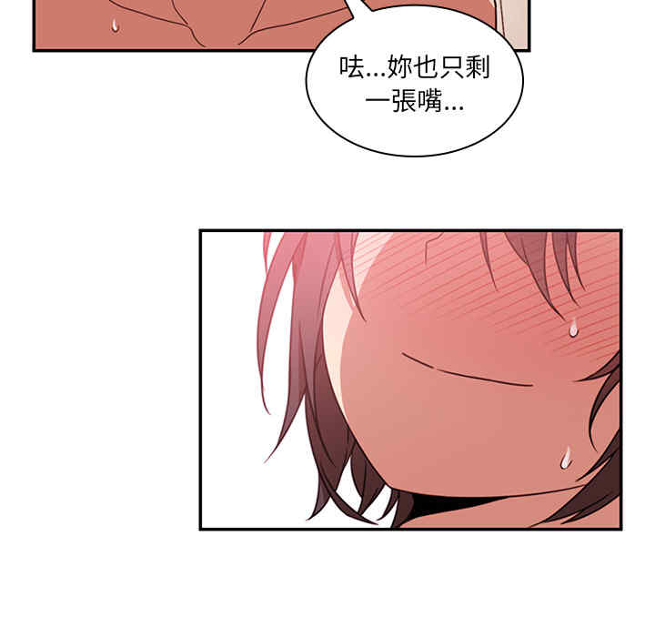 第40张