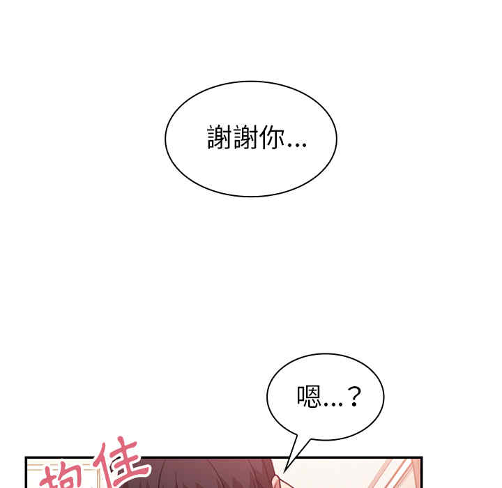 第41张