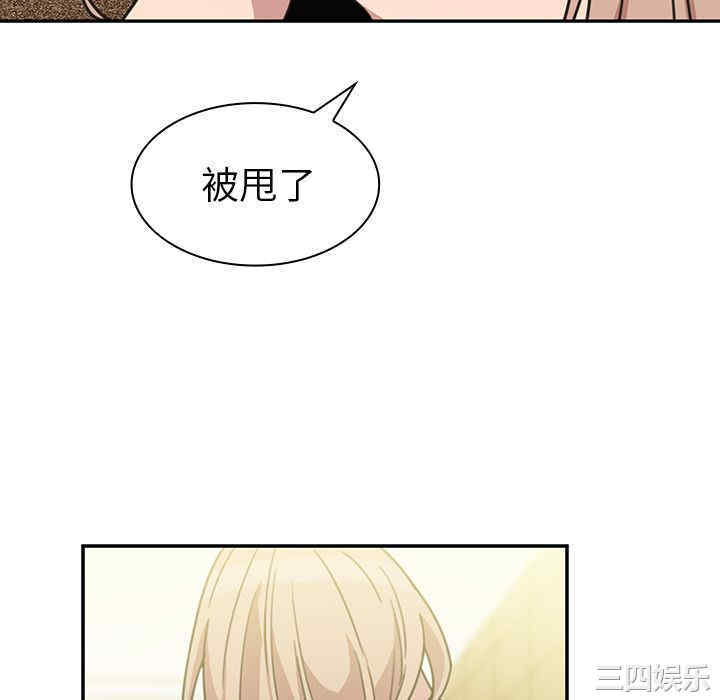 第95张
