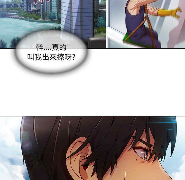 第72张