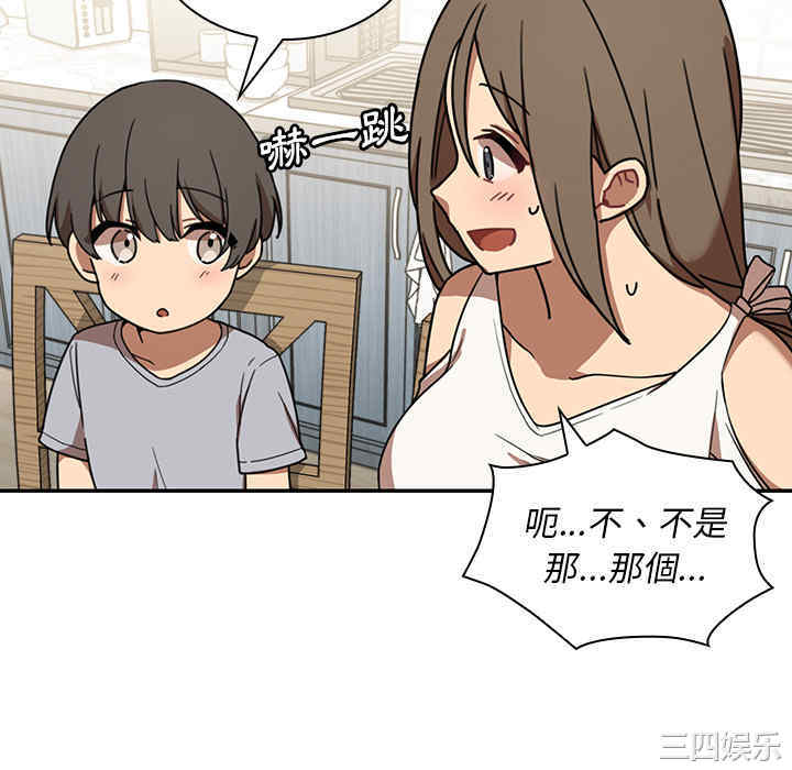 第55张