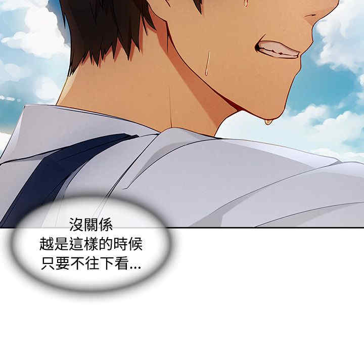 第73张