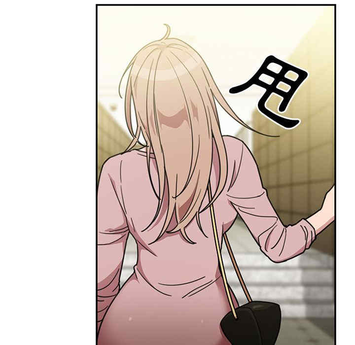 第97张