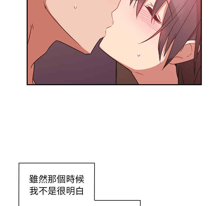 第45张