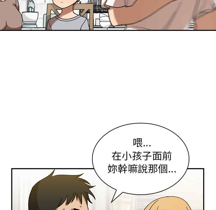 第60张
