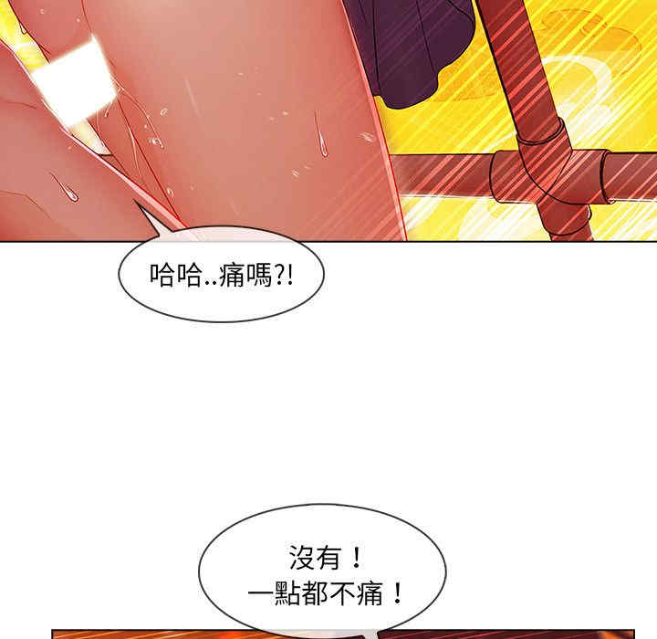 第40张