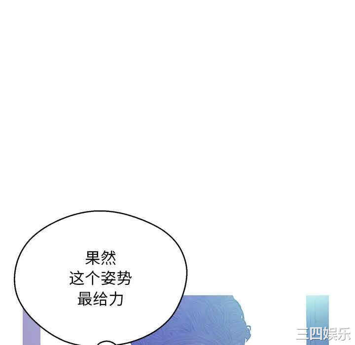第7张