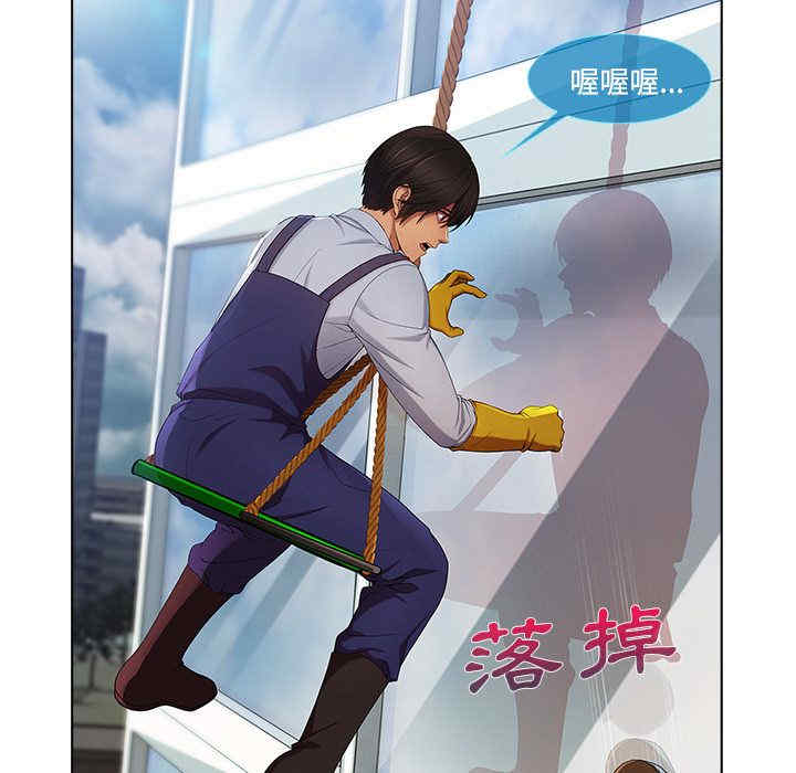 第75张