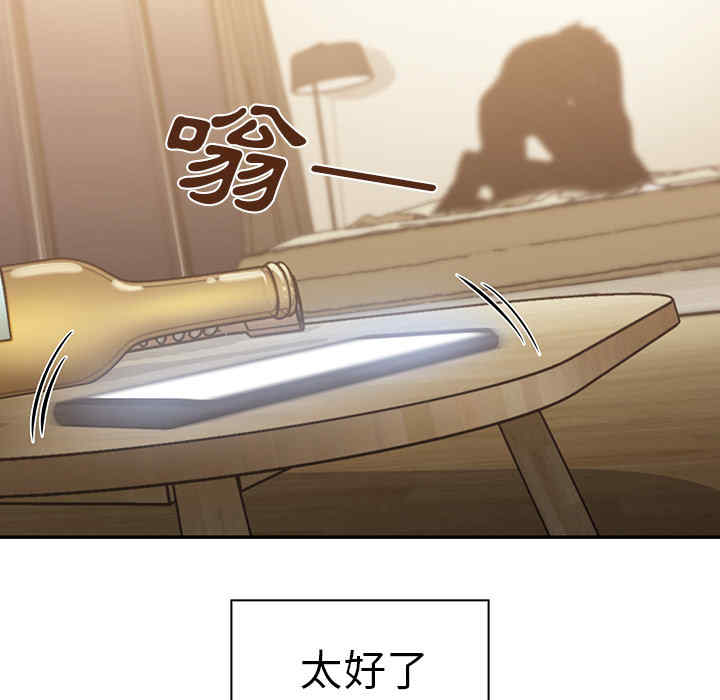 第49张