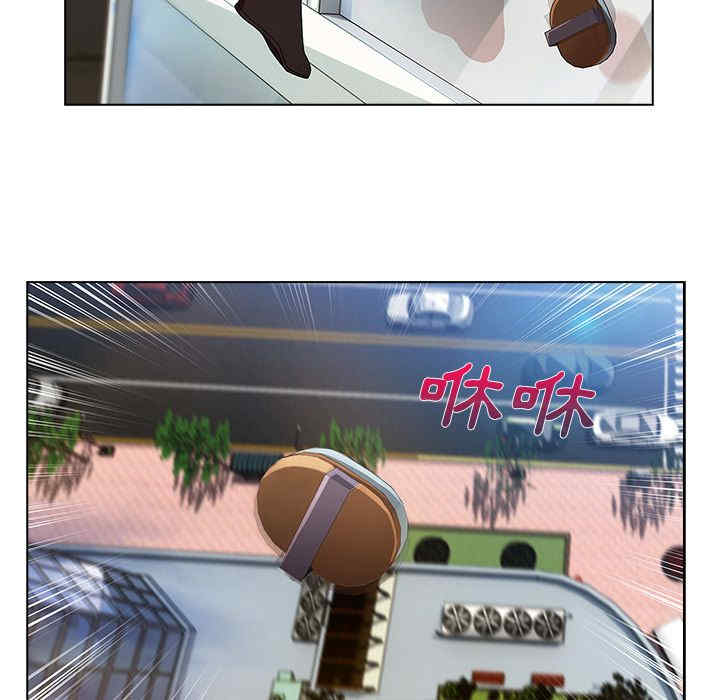 第76张