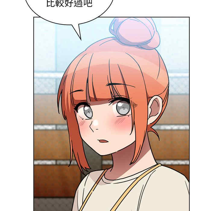 第103张