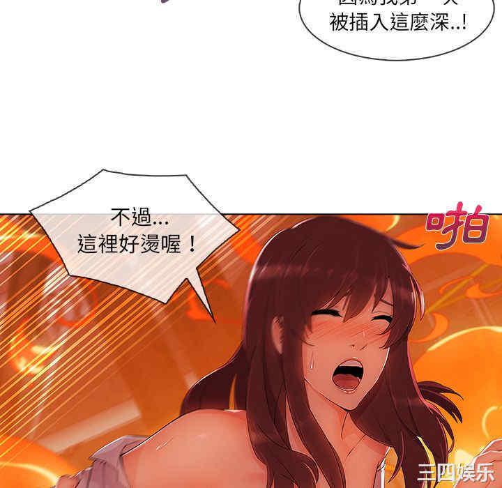 第43张