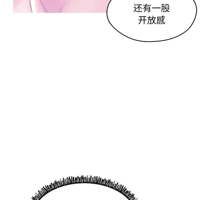 第12张