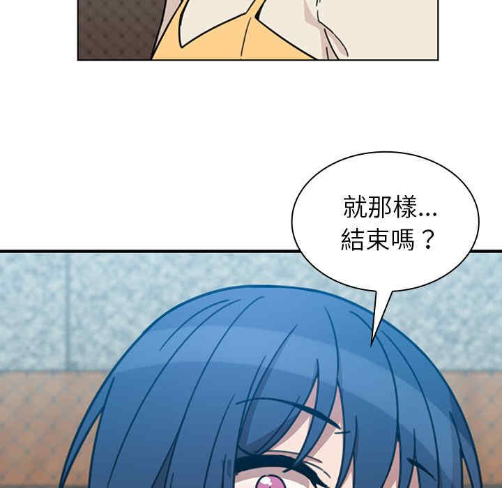 第104张
