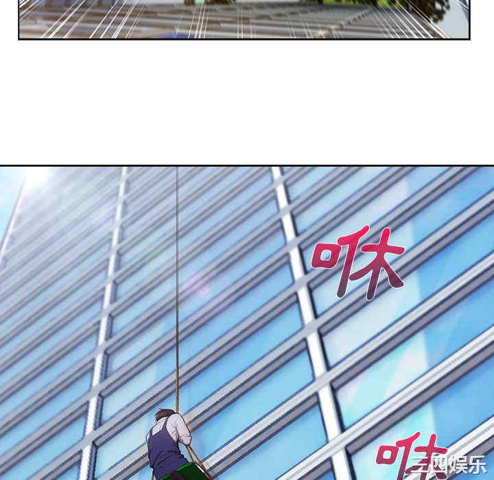 第77张
