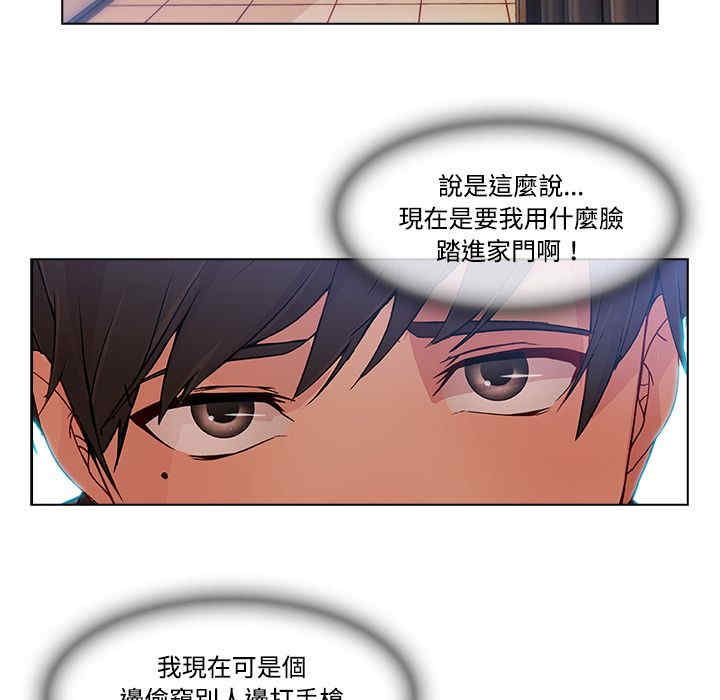 第33张