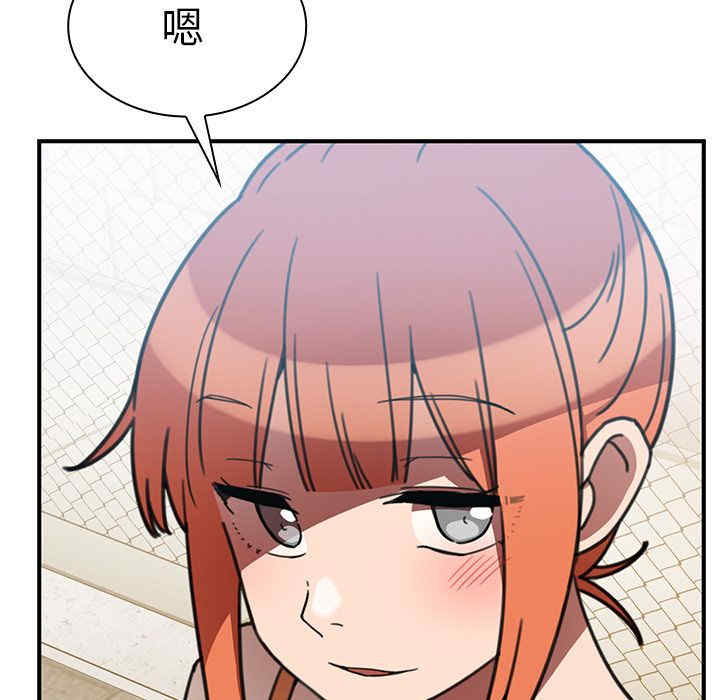 第106张
