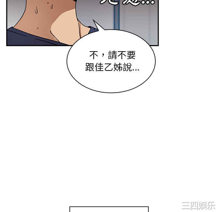 第65张