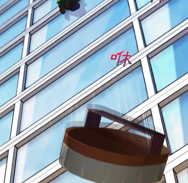 第78张