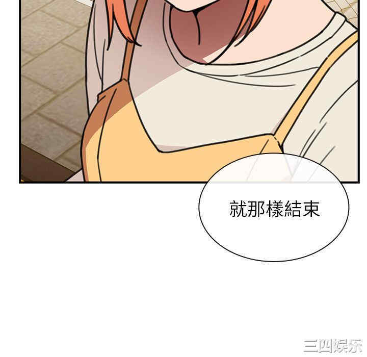 第107张