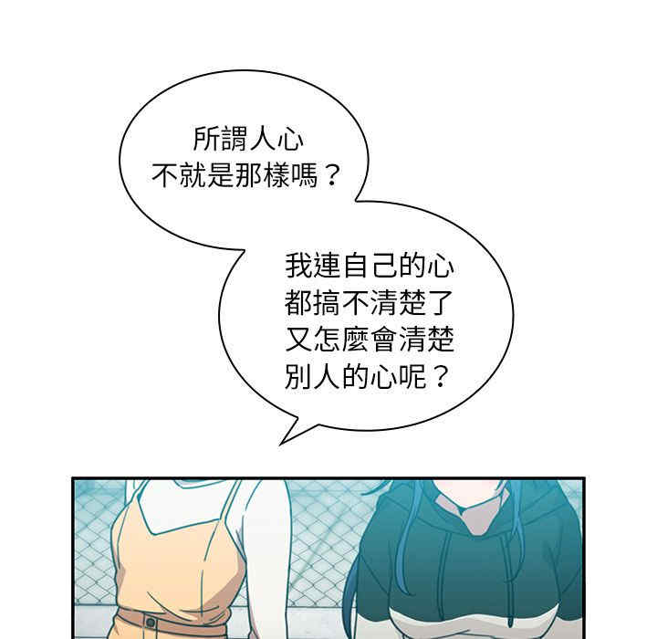 第108张