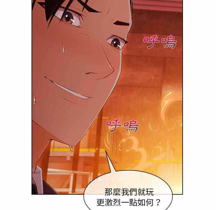 第47张